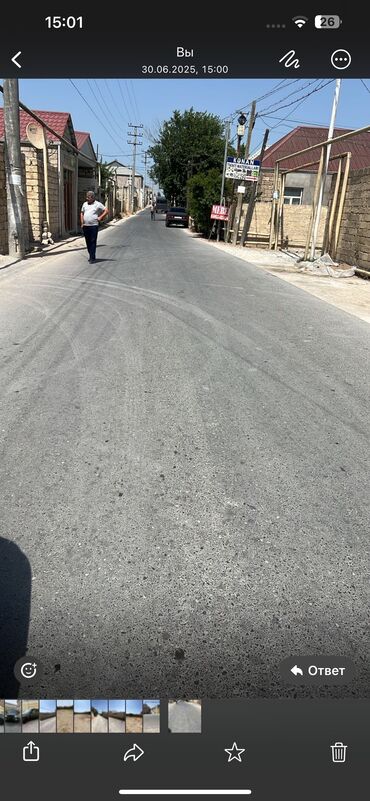 xacmazda torpaq sahesi satilir: 7 sot, Barter mümkündür