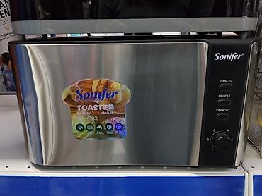 Тостер Sonifer SF-6183 - Корпус из нержавеющей стали с черной панелью
