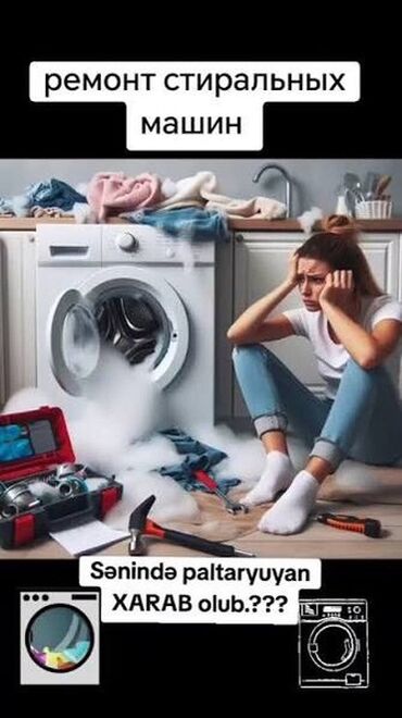 Kombilər: Yeni Kombi İmmergas 45 kVt, Pulsuz çatdırılma, Ödənişli çatdırılma, Rayonlara çatdırılma, Ödənişli quraşdırma, Zəmanətli, Kredit var — 20