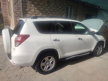 toyota avalon цена: Toyota RAV4: 2008 г., 2.4 л, Автомат, Бензин, Кроссовер — 8
