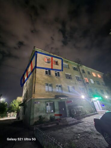 Продажа квартир: 2 комнаты, 35 м², Общежитие, 4 этаж — 2