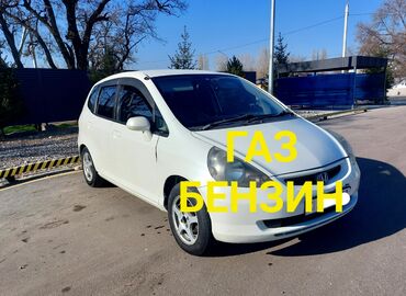 Honda: Honda Fit: 2002 г., 1.3 л, Вариатор, Газ, Хэтчбэк