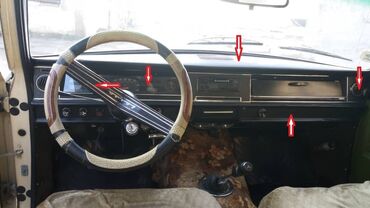 Бамперы и комплектующие: Бампер ГАЗ, Новый, Оригинал — 18