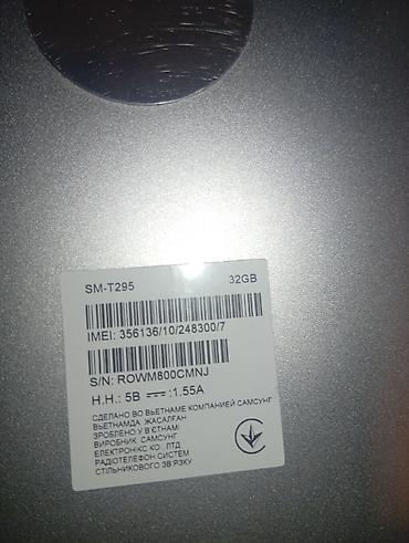 samsung tab a 2016: Samsung Galaxy Tab A 8.0 (2019) – model SM‑T295 Xüsusiyyətlər: - — 2