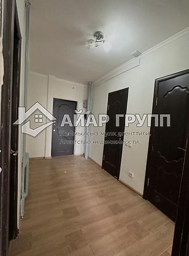 46: 2 комнаты, 46 м², 105 серия, 6 этаж, Косметический ремонт — 9