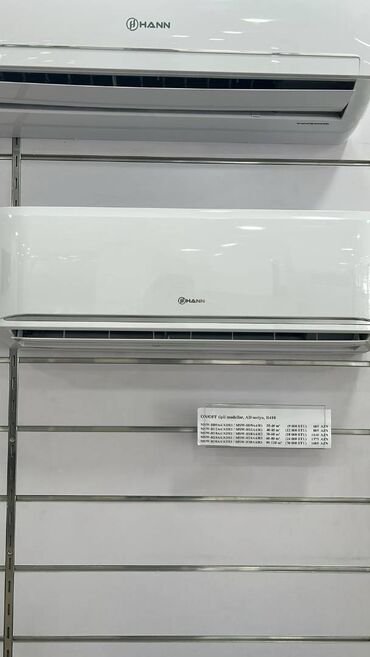 Kondisionerlər: Kondisioner Yeni, 30-35 kv. m, Split sistem — 12