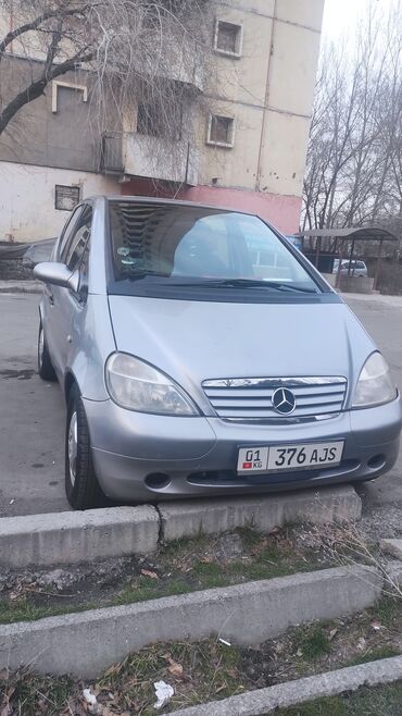 халатик летний in Кыргызстан | ДРУГИЕ ДЕТСКИЕ ВЕЩИ: Mercedes-Benz A-class 1.6 л. 1999 | 182825 км