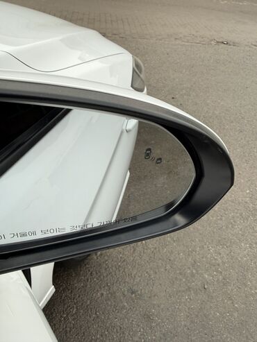 Hyundai: Hyundai Avante: 2018 г., 1.6 л, Автомат, Бензин, Седан — 11