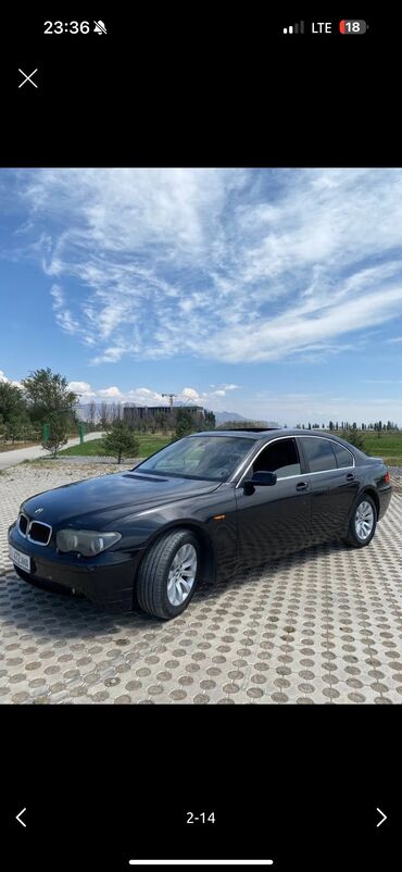 продаю машину бмв: BMW 740: 2002 г., 4.4 л, Автомат, Бензин, Седан