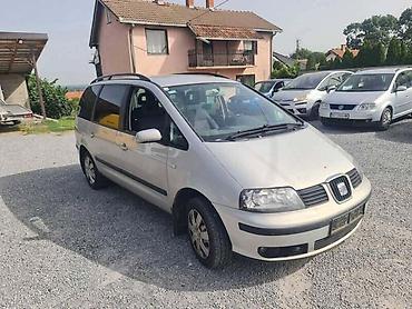 auto fo: KROVNI NOSAČI ZA SEAT ALHAMBRA | Krovni nosači Prednji branik za — 3