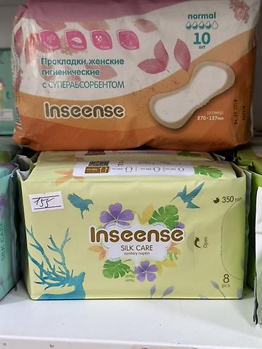 салфетки изхар: Прокладки гигиенические Inseense - Серия Silk Care, санитарные — 1