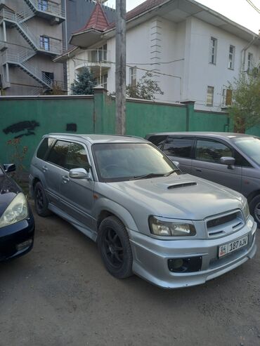 купить диски на ниву бу: Subaru Forester: 2002 г., 2 л, Автомат, Бензин, Универсал