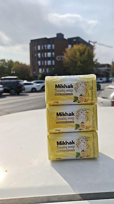 жидкая пена: Туалетное мыло Miknak Beauty Soap — ароматные твердые бруски по 125 г — 1