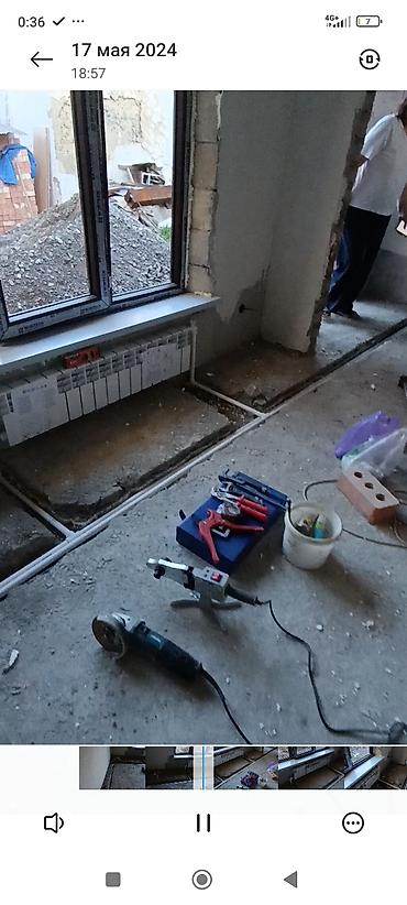 Отопление: Установка батарей, Демонтаж отопления, Замена отопительных приборов Гарантия, Бесплатная консультация, Демонтаж Больше 6 лет опыта — 5