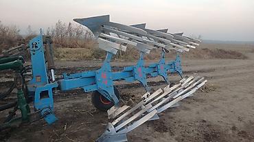 Другие тракторы: Трактор Т150 с оборотным плугом мала и арычник Характеристики и — 7