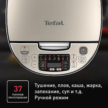 тефаль большой: Мультиварка Tefal Essential Cook RK321A32 - Объем чаши 5 л — удобно — 5