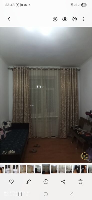 дом в константиновке: 2 комнаты, 54 м², Индивидуалка, 2 этаж, Косметический ремонт