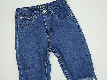 edwin jeans: PrettyLittleThing, Jeansy damskie, rozmiar S — 1