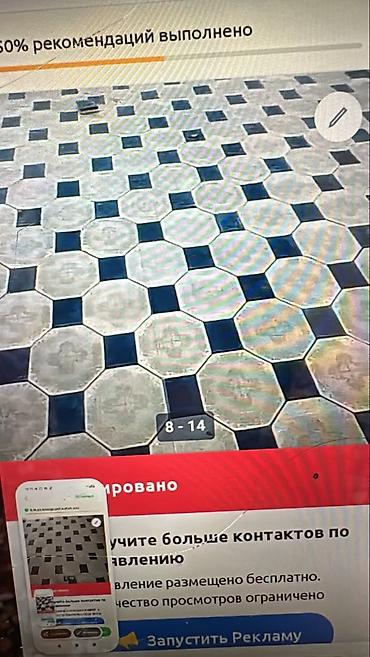 микро бетон: Укладка тротуарной плитки и брусчатки - Профессиональная укладка — 5
