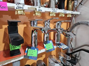 Смесители для раковин: Смесители на любой вкус — 9