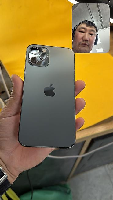 iphone 15 128gb: 🔥 IPHONE 12 Pro 🔥 📱 Оригинальный APPLE 🧠 Память: 512 GB 📶 SIM — 6
