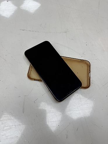 iphone xs max 128: IPhone Xs, Новый, 256 ГБ, Золотой, Чехол, 99 % — 2