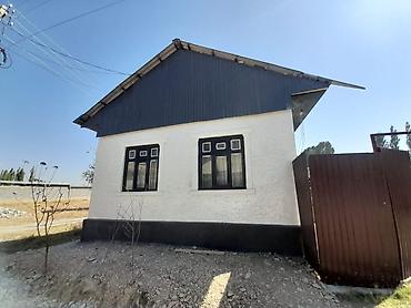 бункер цена: Срочно сатылат 8 соток уй 4 комната свет Суу вайфай бар,Карасуу район — 1