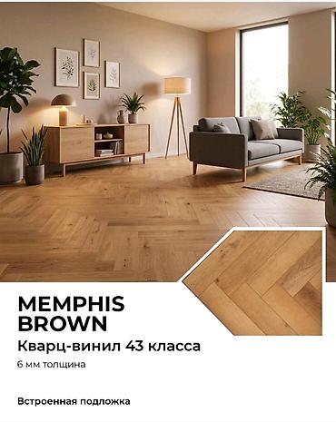 Ламинат: SPC кварц-винил American Ёлочка — коллекции MICHIGAN, DALLAS AMBER — 8