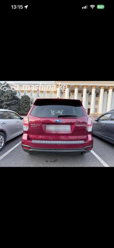 Subaru: Subaru Forester: 2018 г., 2.5 л, Автомат, Бензин, Кроссовер — 8