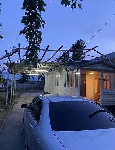 70 сом: 🏡 Токтогул шаарынан жер там сатылат! Кең жана ыңгайлуу жер тилкеси — 6