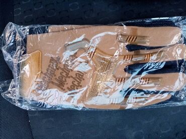 Sportska odeća: Rukavice, Novo — 10