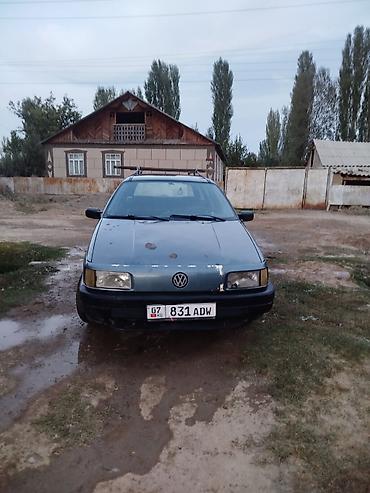 кпп на голф 3: Volkswagen Passat Variant: 1991 г., 1.8 л, Механика, Бензин, Универсал — 5