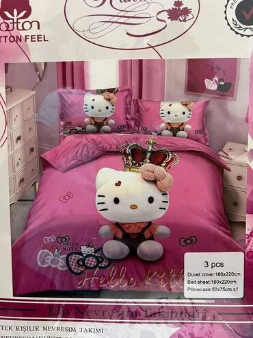 Ostale dečije stvari: Disney posteljina Cena seta : 3200 dinara Materijal: Pamuk/Saten — 8