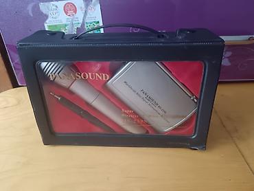 di box: Беспроводной микрофонный комплект PANASOUND HS-239S - Комплектация — 1