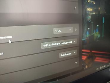 Ноутбуки Lenovo: Ультрабук, Б/у, Intel Core i5 — 9
