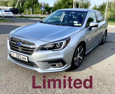 субару аскен: Subaru Legacy: 2017 г., 2.5 л, Вариатор, Бензин, Седан