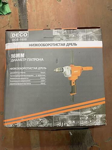 Электр шаймандары: Низкооборотистая дрель DECO DCE-1600 Характеристики: - Диаметр — 1