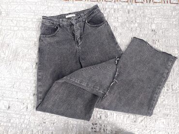 серые джинсы: Трубы