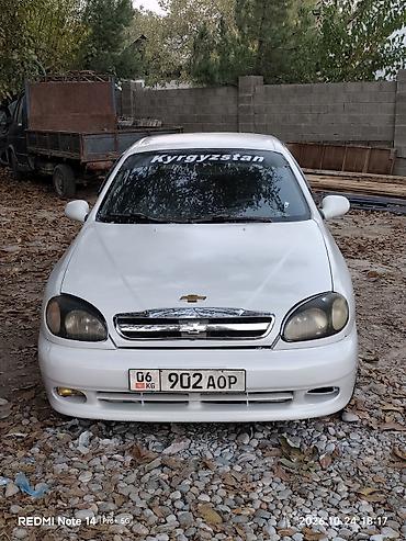 запчасти на шевроле трекер: Chevrolet Lanos: 1998 г., 1.5 л, Механика, Бензин, Седан — 1