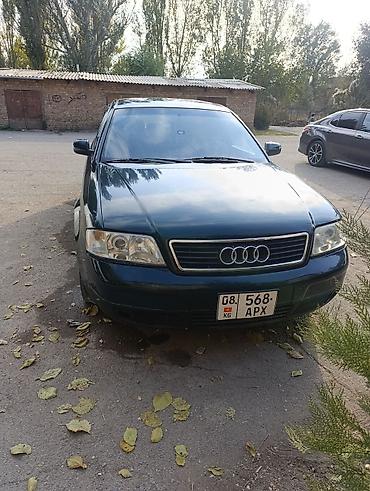 Audi A6: 1998 г. at lalafo.kg Audi A6: 1998 г.