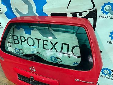 g comp: Крышка багажника Opel, 2004 г., Б/у, Оригинал — 2