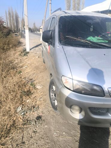 хонда мотоцикл бишкек: Hyundai Starex: 1999 г., Вэн/Минивэн