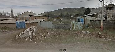 Жер тилкелери: 10 соток, Кызыл китеп — 3