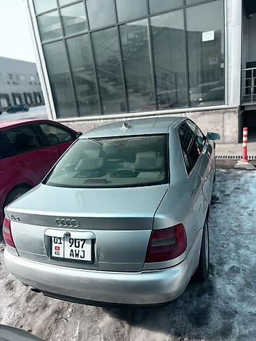 Audi: Audi A4: 1997 г., 1.8 л, Автомат, Бензин, Седан — 10