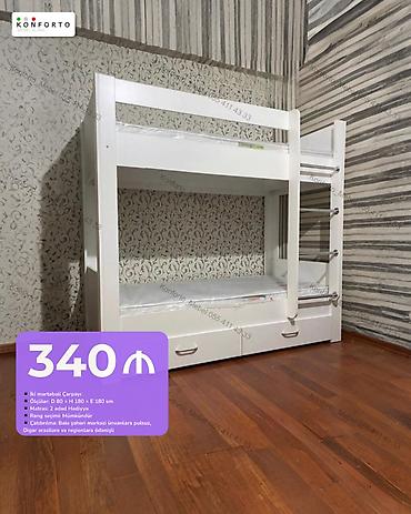 Oğlan və qız üçün, Yeni, Çarpayı, Matras ilə, Siyirməli, Laminat