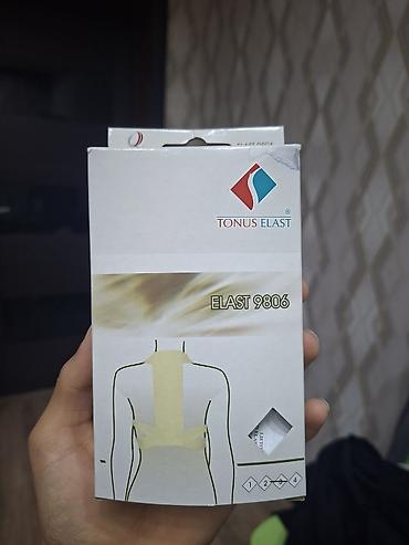Корректор осанки Tonus Elast ELAST 9806 - Тип: ортопедический