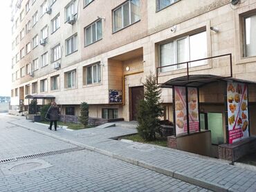 Продажа квартир: 2 комнаты, 36 м², Цокольный этаж этаж