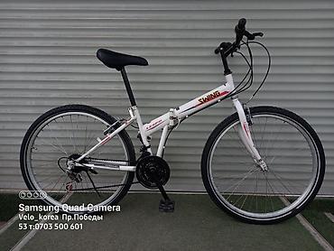 Городские велосипеды: Городской велосипед, Рама M (156 - 178 см) — 29