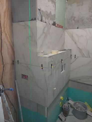 Разнорабочие: Ассаламу алейкум. плитка кафель жумуштар болсо жасап беребиз. жогорку — 5