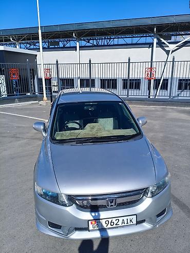 honda stepwagon bazar: Honda Odyssey: 2006 г., 2.4 л, Автомат, Бензин, Минивэн — 8